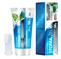 EUROWET Stoma Gel 50 g + tubetto di spazzolino