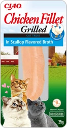 INABA  Chicken Fillet per gatto - Pollo in brodo di capesante 25g