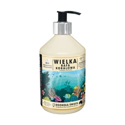 Shampoo Super Beno Intorno al mondo GRANDE BARRIERA CORALLINA ANTIALLERGICO 400 ml