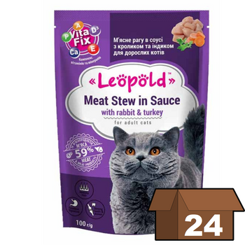 Leopold Gulasch in salsa di coniglio e tacchino per gatti 24x100g - 3% di sconto in un set
